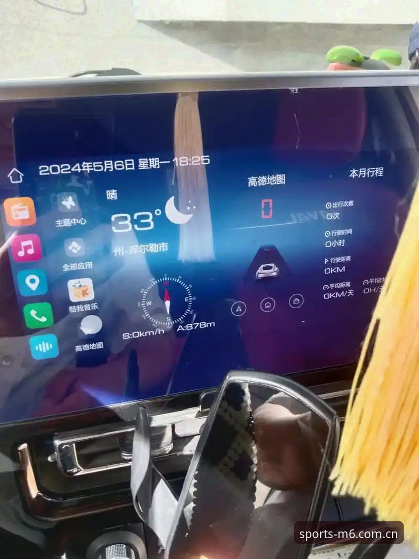 M6体育官方版本官方下载 M6体育平台全面评测:从下载到实战操作的全流程体验报告