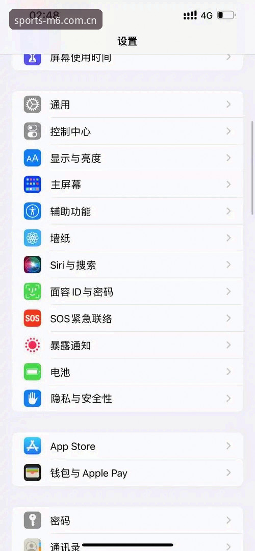 M6体育平台下载不了怎么办 5个实用步骤解决M6体育平台下载不了怎么办的问题,告别卡顿与安装失败